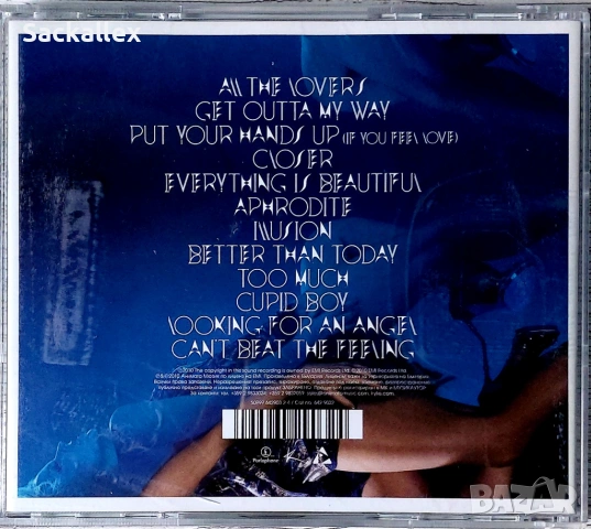 Kylie Minogue - Aphrodite (CD), снимка 3 - CD дискове - 54884207