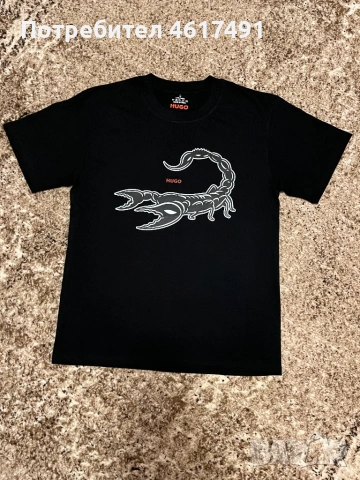 HUGO тениски👕, снимка 11 - Тениски - 54295543