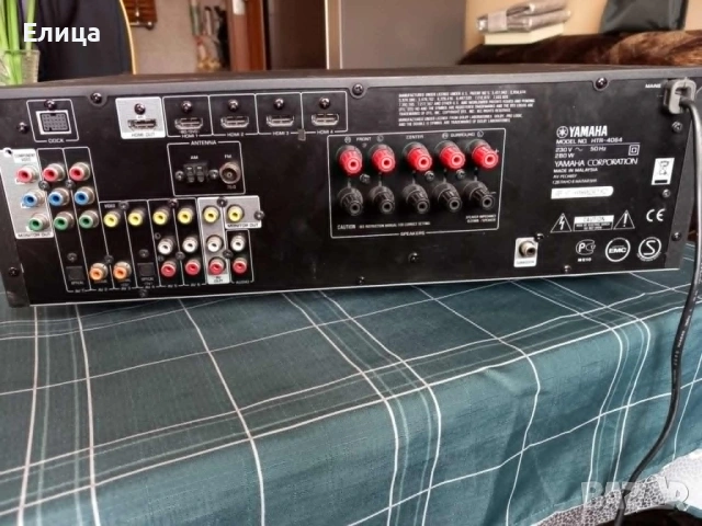Ресийвър Yamaha HTR-4064, снимка 7 - Ресийвъри, усилватели, смесителни пултове - 54538895