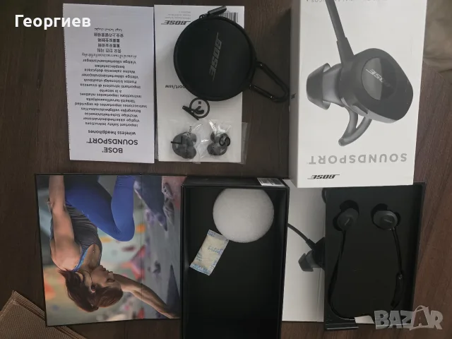 Слушалки Bose Soundsport-отлични, снимка 4 - Bluetooth слушалки - 55600612