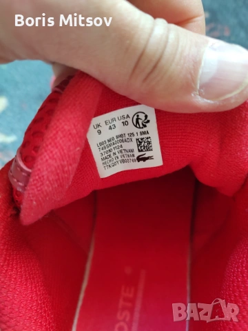 Маратонки мъжки Lacoste 43*, снимка 4 - Маратонки - 54289775