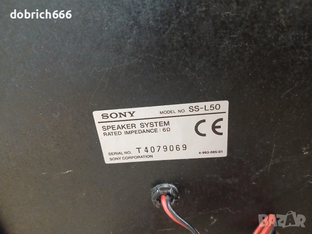 Тонколони Sony 6ohm , снимка 6 - Тонколони - 54802643