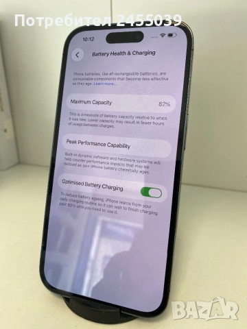 Iphone 14 Pro 128GB, снимка 4 - Apple iPhone - 54938068