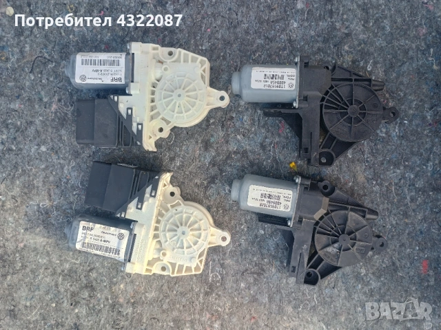  Моторче стъклоповдигач от VW Touran / Тоуран 1.4 TSI 2006г. , снимка 4 - Части - 48811244