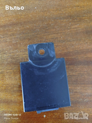 Модул за Теглич на лек автомобил 014-209 Flash control , снимка 3 - Части - 55042812