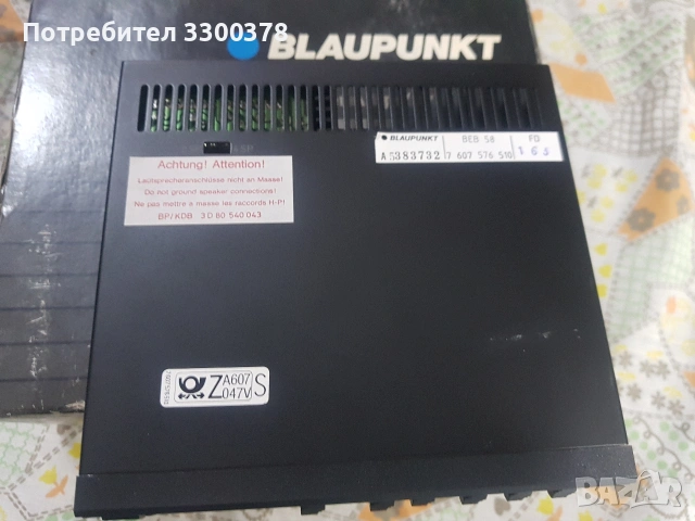 aв то еквалайзер blaupunkt beb 58, снимка 4 - Еквалайзери - 54977652
