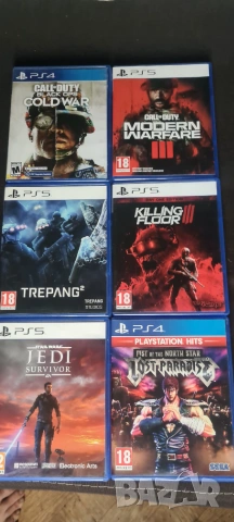 Playstation 5 Games 