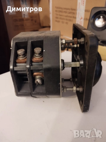 Трифазен прекъсвач (шалтер)