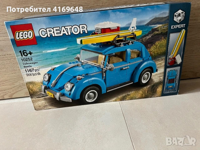 Лего Volkswagen 10252