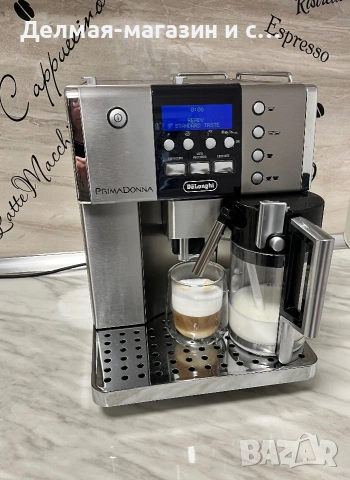 Кафеавтомат Delonghi Primadonna, снимка 2 - Кафемашини - 55026664