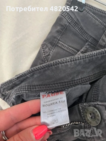 Панталон Pause jeans, снимка 6 - Панталони - 54575592
