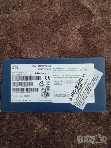 smart tv box yettel ZTE ZXV10 B866V2H01, снимка 2 - Приемници и антени - 55329888