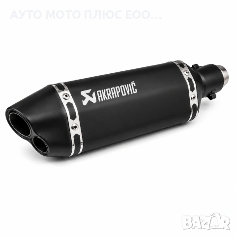 Спортно гърне за Мотор Черно - вход с диаметър 51 мм., снимка 4 - Аксесоари и консумативи - 55046212