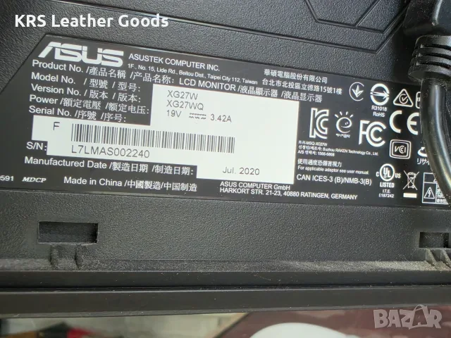 Гейминг монитор 27" ASUS ROG Strix XG27WQ – за лек ремонт / Здрава матрица и работещ, снимка 6 - Монитори - 55582980