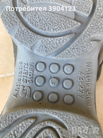 Работни обувки Steitz Secura 43,5 нови, снимка 5 - Ежедневни обувки - 54134856