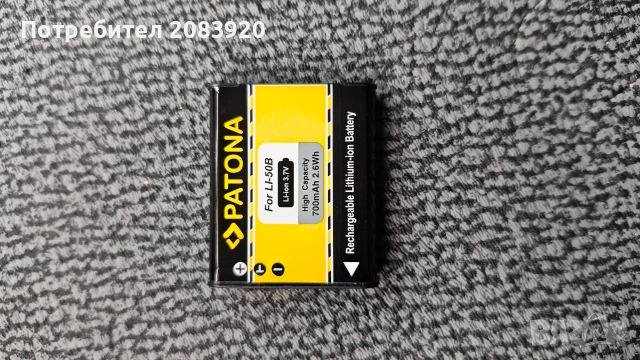 Продавам фотоапарат ,,Olimpus ' SZ 30 MR, снимка 6 - Фотоапарати - 54988291