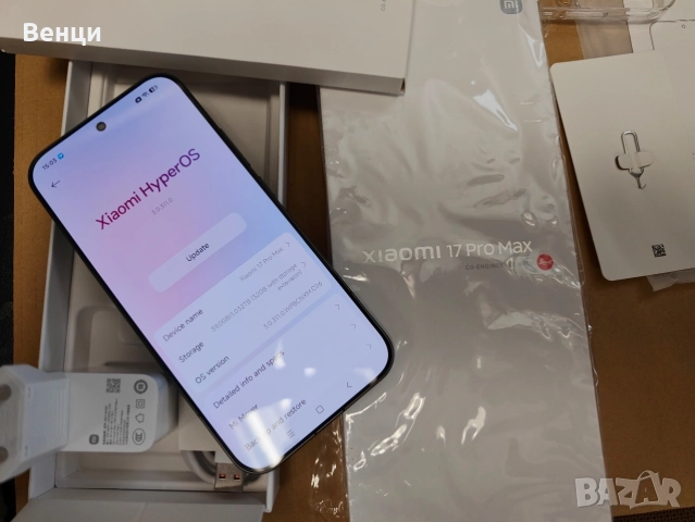 Нов Xiaomi 17 Pro Max 16/1TB,BG keyboard , снимка 5 - Xiaomi - 52270895