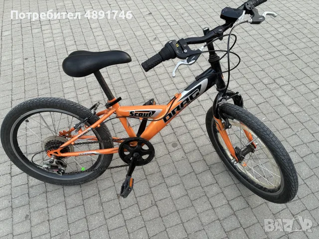 Детски велосипед DRAG Scout 20” – 6 скорости Shimano, KidFit Series