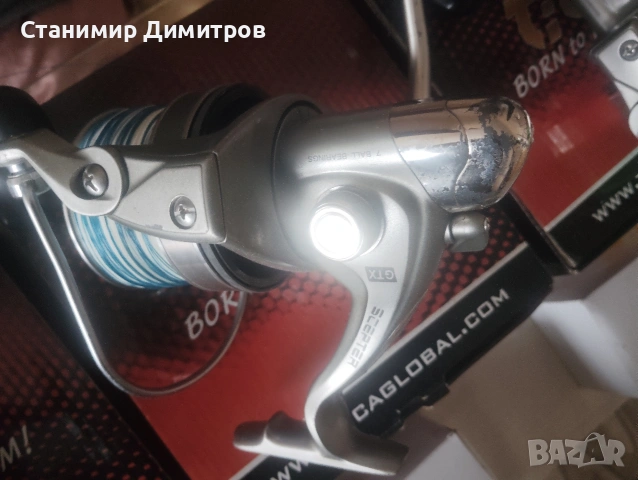 Шаранджийски макари tica, снимка 3 - Макари - 54891818