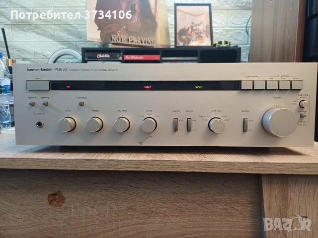 Harman Kardon PM 650, снимка 8 - Ресийвъри, усилватели, смесителни пултове - 54979403