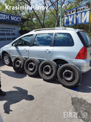 Продавам Пежо 307, 1.6i, ГАЗ, снимка 12 - Автомобили и джипове - 55247891