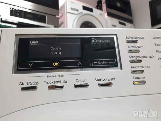 9кг Пара Miele Сушилня с термопомпа Миеле 12м Гаранция, снимка 2 - Сушилни - 54162847