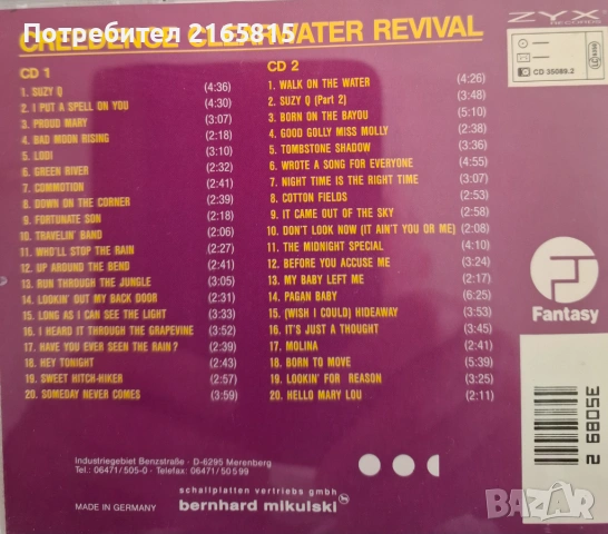 Creedence Clearwater Revival   Greatest  hits   2CD , снимка 2 - CD дискове - 54308113