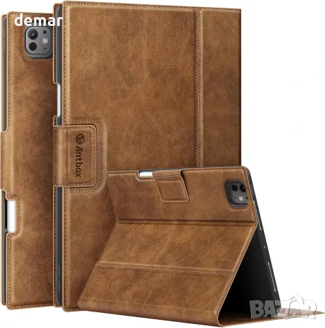 Antbox калъф за iPad Pro 13 инча (M5/M4) 2025/2024 с вграден държач за молив
