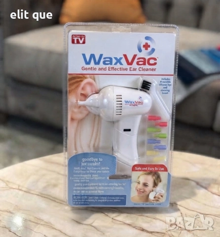 WaxVac уред за почистване на уши
