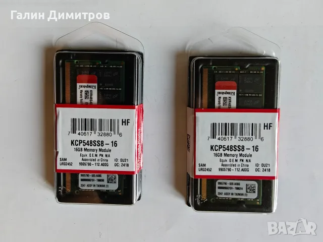 Kingston 2x16 GB DDR5 SODIMM 4800MT/s