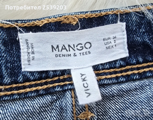 Къси дънкови панталони MANGO  размер M, снимка 3 - Къси панталони и бермуди - 54857052