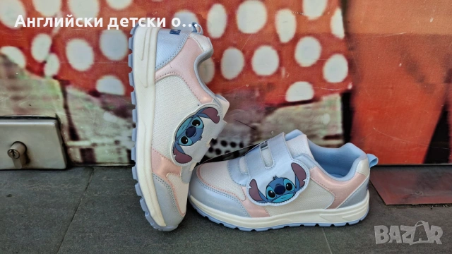 Английски детски полукецове/маратонки със Stitch
