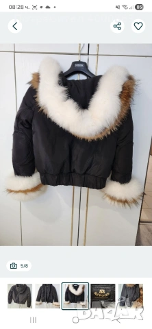 продавам яке с естествени кожи, снимка 2 - Якета - 54003208