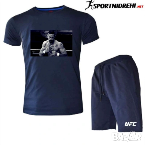 Летен спортен екип UFC