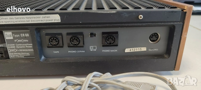 Ресивър Dual CR60, снимка 5 - Ресийвъри, усилватели, смесителни пултове - 55174512