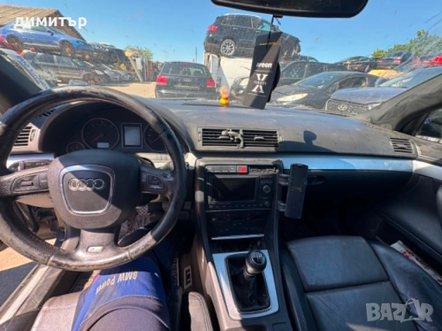 audi a4 b7 2.7 tdi s- line на части ауди а4 б7 2.7 тди BPP, снимка 3 - Автомобили и джипове - 54662585