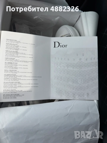 Dior дамски кецове, снимка 4 - Маратонки - 55240551