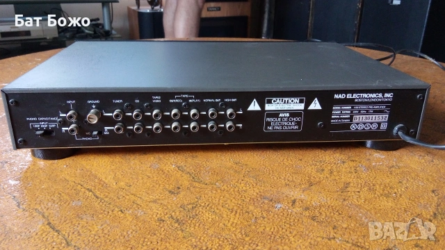 Nad 1130 preamplifer