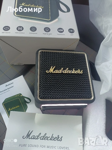 Преносим Bluetooth високоговорител MG II, 40W дълбок бас с DSP звук, RGB светлини, , снимка 2 - Bluetooth тонколони - 54714727