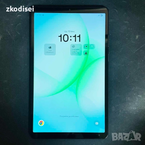 Таблет Samsung TAB A 2016 8,7 Инча