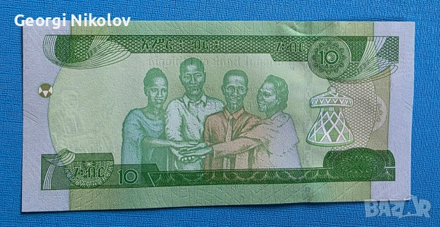 Етиопия 2012 1 бир Нова, снимка 2 - Нумизматика и бонистика - 54126882