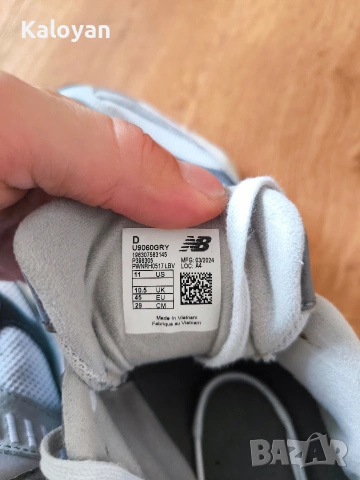 Мъжки обувки New Balance 9060 Gray размер 45, снимка 9 - Маратонки - 54602308