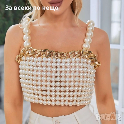 Дамско Бюстие От Перли Код Aura49, снимка 4 - Корсети, бюстиета, топове - 54891650