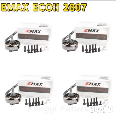 Мотори Emax eco ll 2807 1300kv