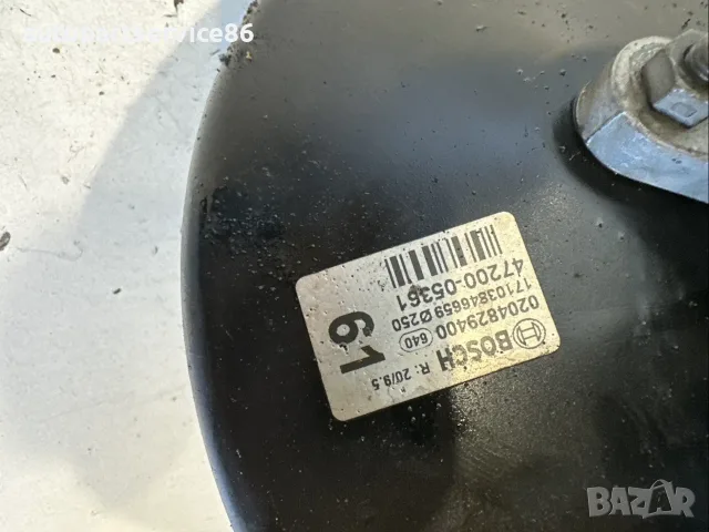 Серво усилвател на спирачките за Toyota Avensis 1.6 D4D (2016) 47200-05361 0204829400 OEM, снимка 2 - Части - 55571005