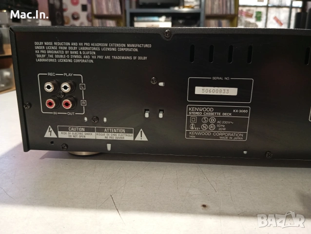 Stereo Cassette Deck Kenwood KX3060, снимка 9 - Декове - 54911655