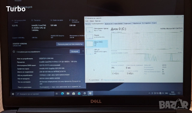 15.6' Dell Latitude 3500 Intel Core i5-8265u/12GB DDR4/256GB SSD/Подсветка, снимка 7 - Лаптопи за работа - 54724236