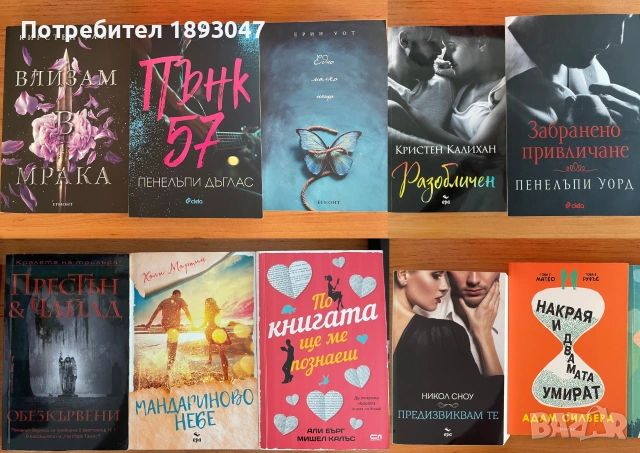 Книги
