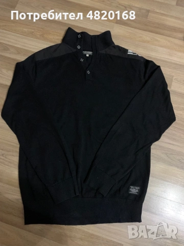 Мъжка блуза / пуловер Jack & Jones Core (Размер XXL)