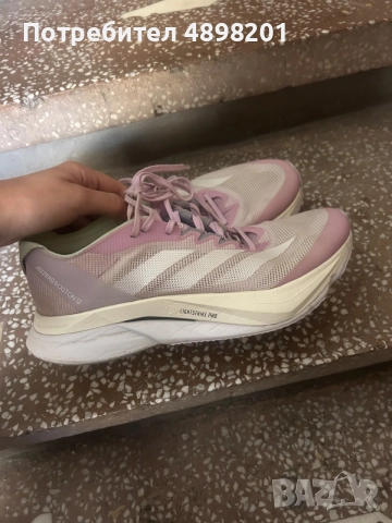 adidas adizero boston 12